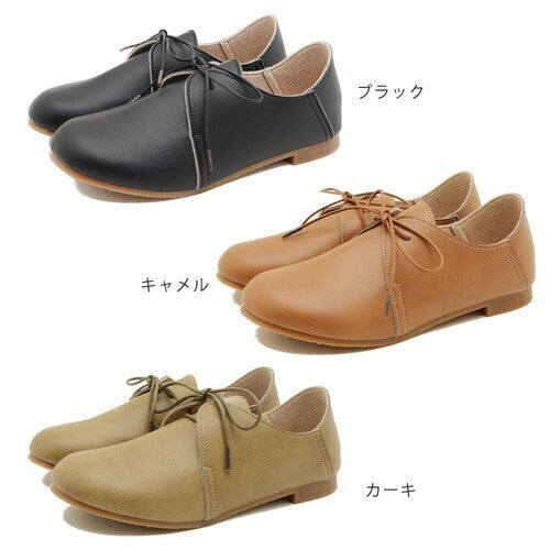 kilakila-001 日本製 輕便鞋 / Shoes 女裝鞋