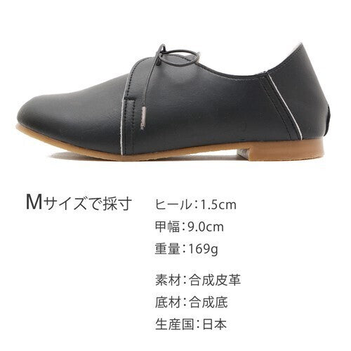 kilakila-001 日本製 輕便鞋 / Shoes 女裝鞋