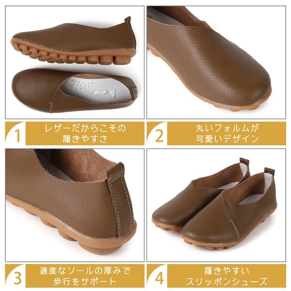 Melody-001 日本製 輕便鞋 / 女裝鞋