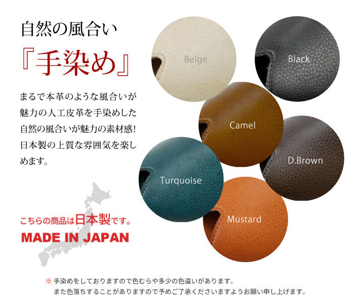 ANNA COLLECTION PLUS-001 日本製 輕便拖鞋 / 女裝鞋