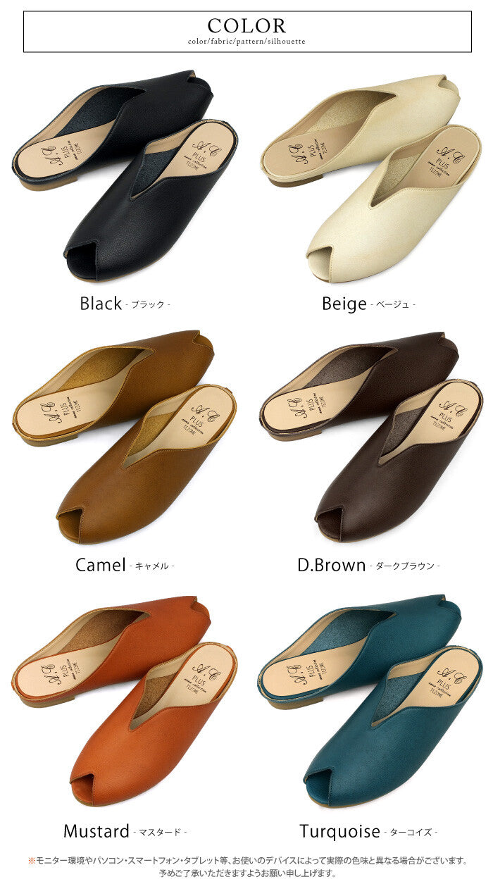 ANNA COLLECTION PLUS-001 日本製 輕便拖鞋 / 女裝鞋