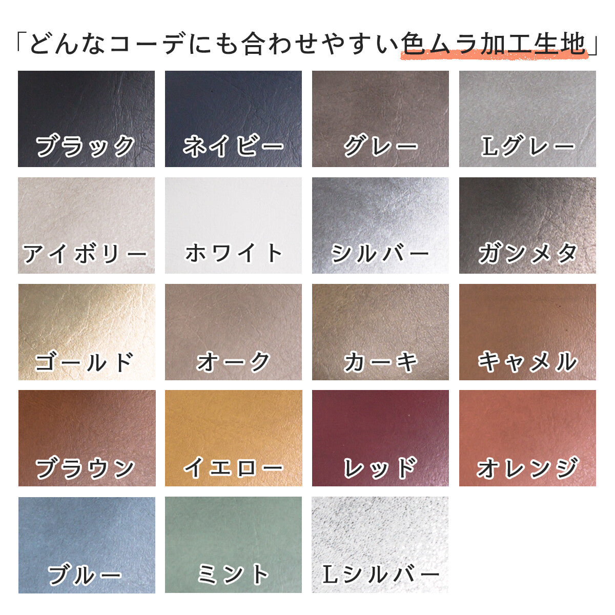 O.G.A.-001 日本製 南瓜鞋 V Cut Square / 女裝鞋