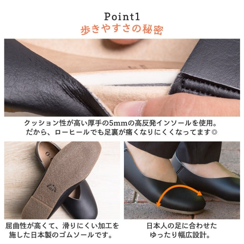 O.G.A.-001 日本製 南瓜鞋 V Cut Square / 女裝鞋