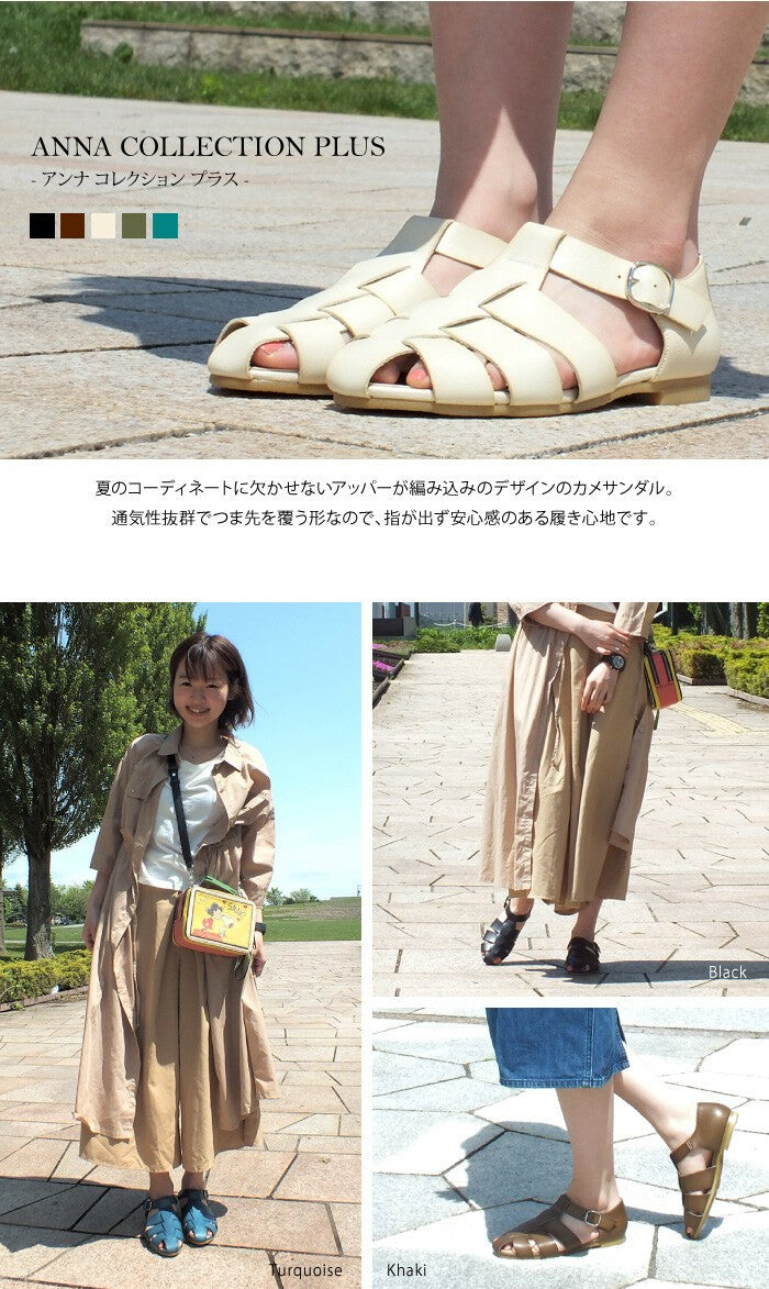 ANNA COLLECTION PLUS-002 日本製 輕便涼鞋 / 女裝鞋