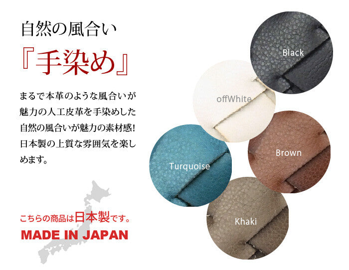 ANNA COLLECTION PLUS-002 日本製 輕便涼鞋 / 女裝鞋