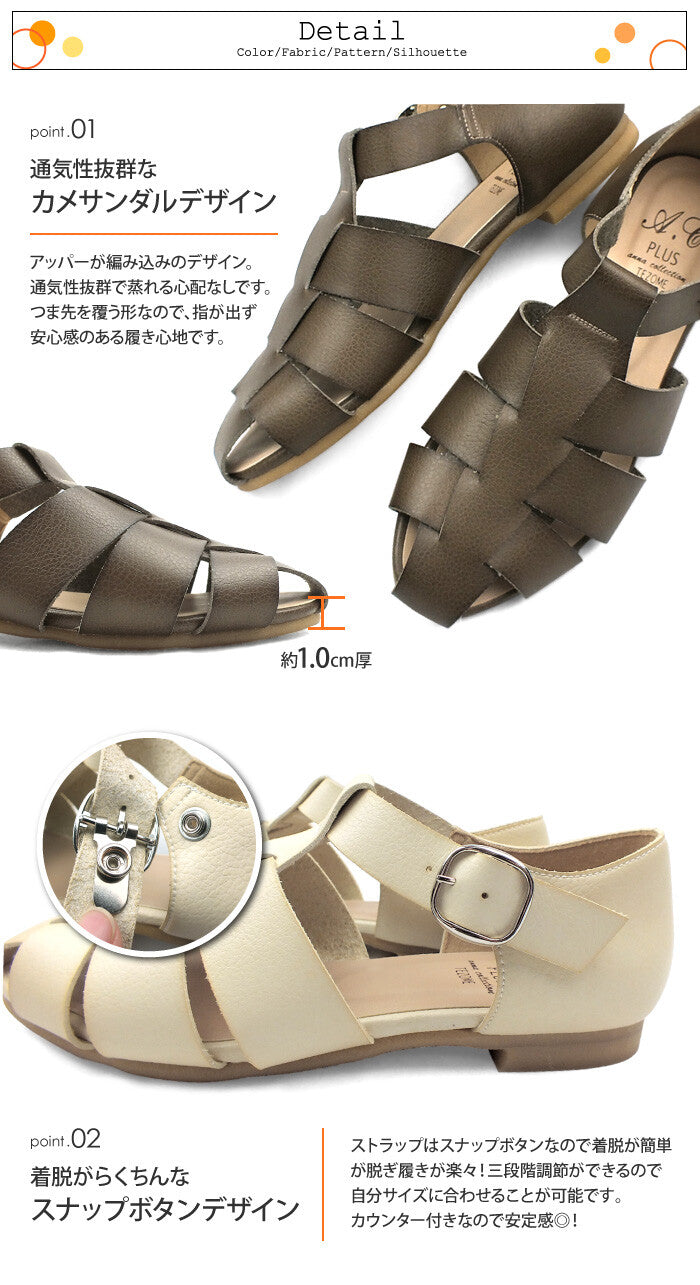 ANNA COLLECTION PLUS-002 日本製 輕便涼鞋 / 女裝鞋