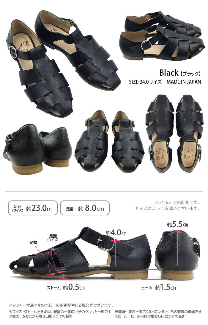 ANNA COLLECTION PLUS-002 日本製 輕便涼鞋 / 女裝鞋