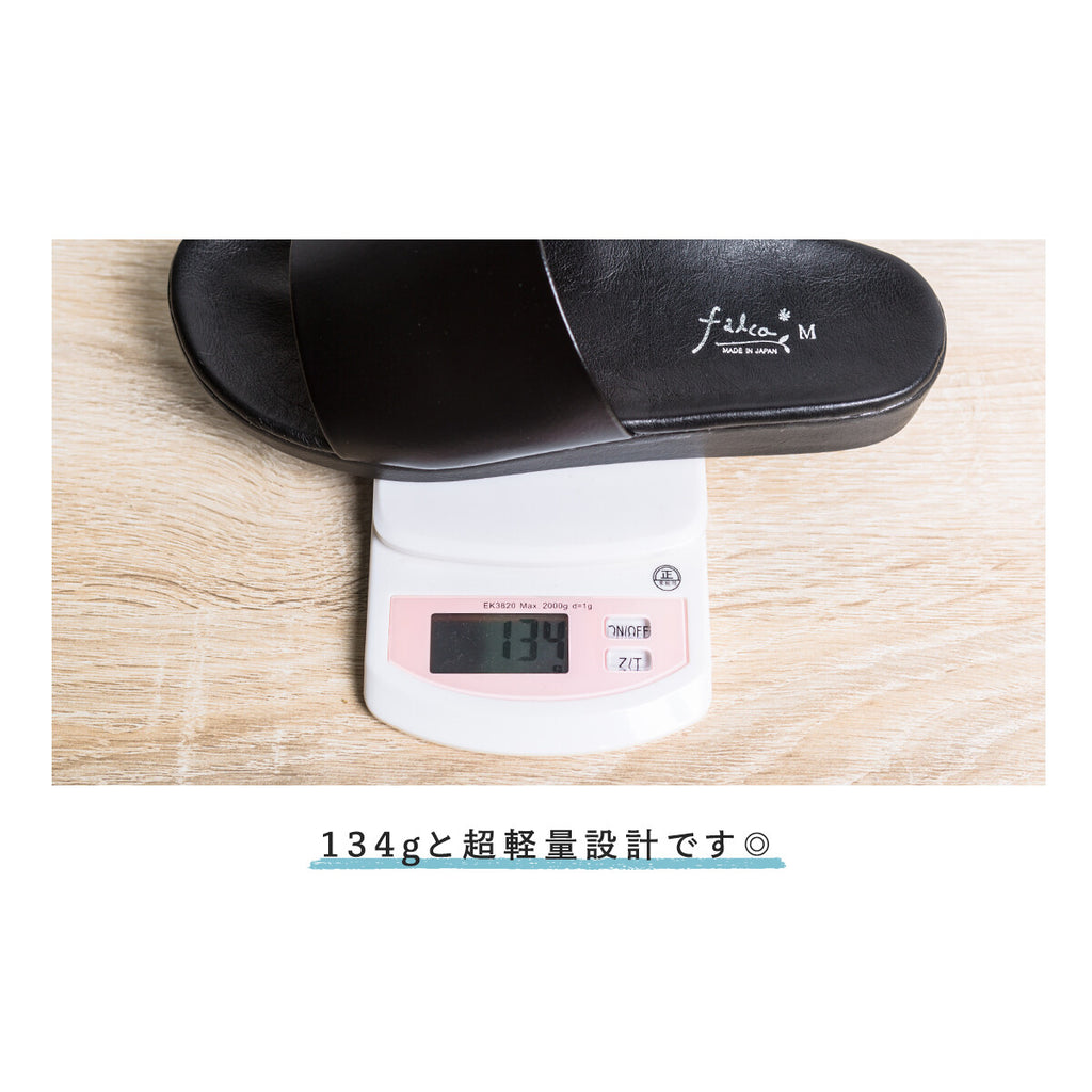 falco-001 日本製 輕便拖鞋 / 女裝鞋